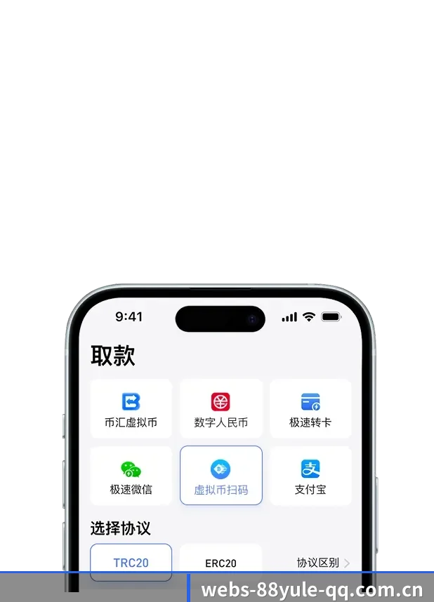 加入我们，开启数字化体育探索